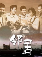 一个好妈妈8个字光头强